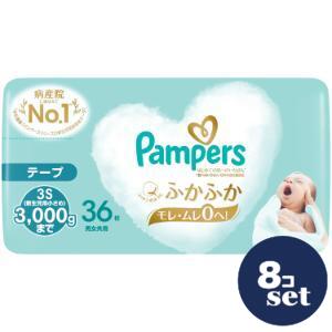 忠告の言葉掻き立てる