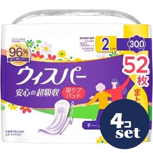「セット販売」「P&Gジャパン」ウィスパー安心の超吸収 300cc 52枚 4個セット|薬のファインズファルマ店