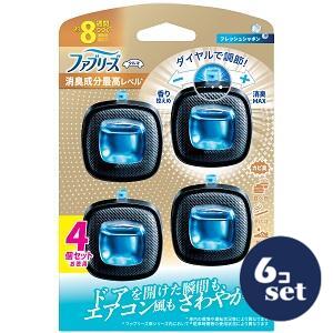 「セット販売」「P&Gジャパン」ファブリーズイージークリップ　消臭成分最高レベル　フレッシュシャボン　4個パック　6個セット 7,199円