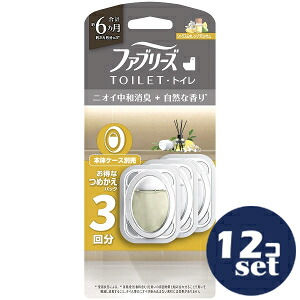 忠告の言葉奮い起こす