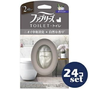 忠告の言葉掻き立てる
