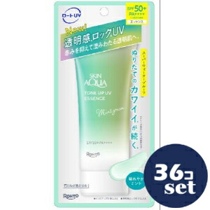 忠告の言葉奮い起こす
