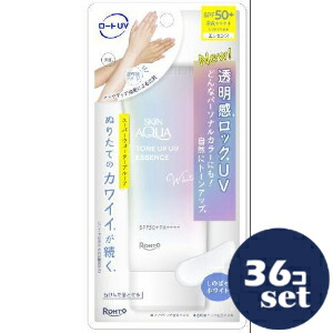 忠告の言葉奮い起こす