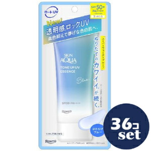 忠告の言葉奮い起こす