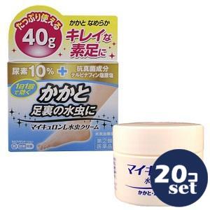忠告の言葉掻き立てる
