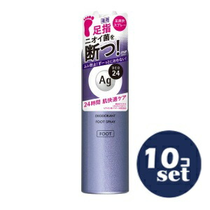 忠告の言葉奮い起こす