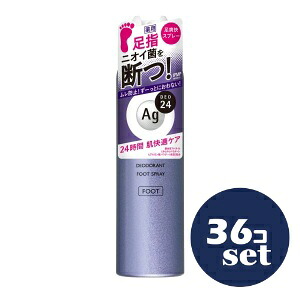 忠告の言葉奮い起こす