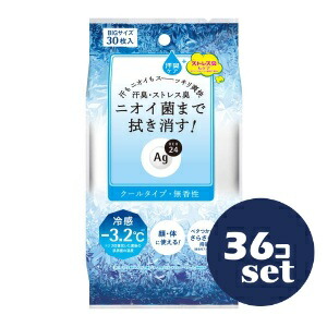 「セット販売」「ファイントゥデイ」エージー24　クリアシャワーシートｎ　クール　30枚　36個セット
