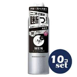 忠告の言葉奮い起こす