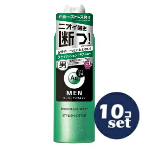 忠告の言葉奮い起こす