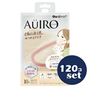 忠告の言葉掻き立てる