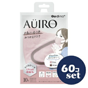「セット販売」「青山通商」グディナ　アウイロ　個別包装　ローズ　10枚　60個セット