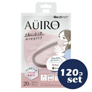 「セット販売」「青山通商」グディナ　アウイロ　個別包装　ローズ　20枚　120個セット