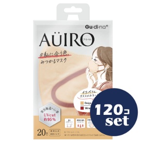 「セット販売」「青山通商」グディナ　アウイロ　個別包装　ベージュ　20枚　120個セット
