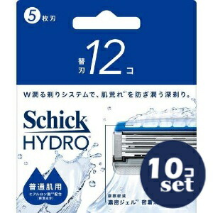 忠告の言葉掻き立てる