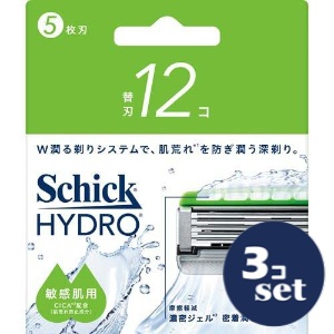 「セット販売」「シック」ハイドロ　敏感肌　替刃　12個入　3個セット 13,473円