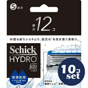 忠告の言葉掻き立てる