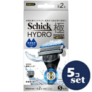 「セット販売」「シック」ハイドロ　極パワー　普通肌　ホルダー　本体＋替刃2個　5個セット