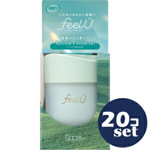 「セット販売」「エステー」消臭力　クルマ用feelUゲルタイプ　本体　ハーバルムスク　90g　20個セット