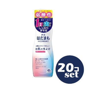 「セット販売」「アース製薬」はだまも　ミスト　200ml　20個セット 7,110円