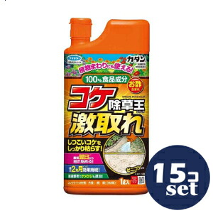 「セット販売」「フマキラー」コケ激取れ　１L　15個セット