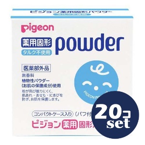忠告の言葉掻き立てる