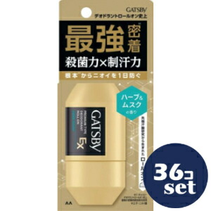 忠告の言葉掻き立てる