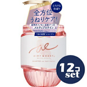 忠告の言葉奮い起こす