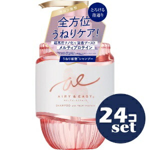 忠告の言葉奮い起こす