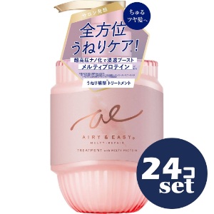 忠告の言葉奮い起こす
