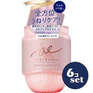 「セット販売」「レック」調湿・消臭木炭　本家炭屋　積み重ねて使えるケースタイプ　約200g　6個セット