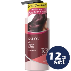 忠告の言葉奮い起こす