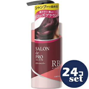 忠告の言葉奮い起こす