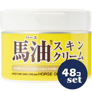 忠告の言葉掻き立てる