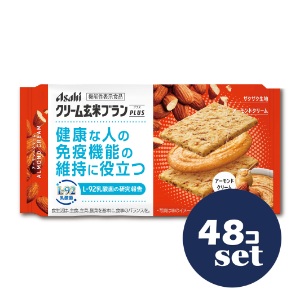 忠告の言葉掻き立てる