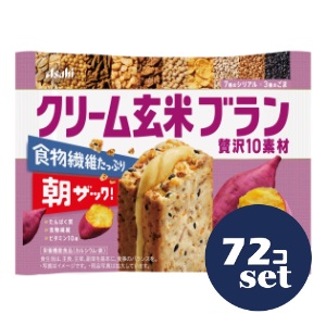 忠告の言葉掻き立てる