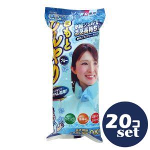 忠告の言葉奮い起こす