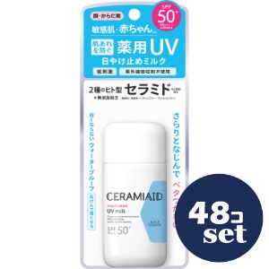 「セット販売」「コーセーコスメポート」セラミエイド　UVミルク　60g　48個セット