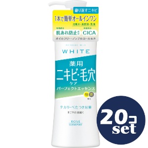 「セット販売」「コーセーコスメポート」モイスチュアマイルド　ホワイト　アクネケア　パーフェクトエッセンス　230ml　20個セット｜薬のファインズファルマ店