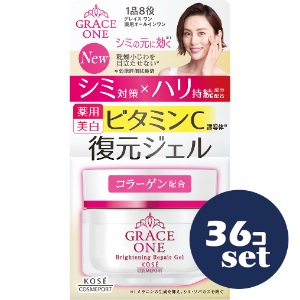 「セット販売」「コーセーコスメポート」グレイス　ワン　ブライトニング　リペアジェル　100g　36個セット｜薬のファインズファルマ店