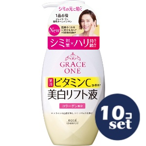 「セット販売」「コーセーコスメポート」グレイス　ワン　ブライトニング　リフト液　230ml　10個セット｜薬のファインズファルマ店