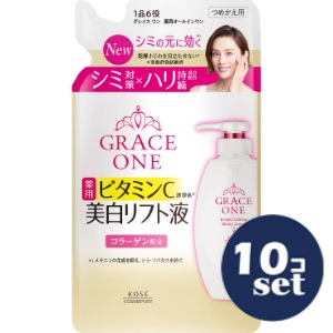 「セット販売」「コーセーコスメポート」グレイス　ワン　ブライトニング　リフト液　つめかえ　200ml　10個セット｜薬のファインズファルマ店