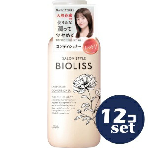 忠告の言葉掻き立てる