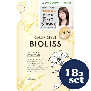 忠告の言葉奮い起こす