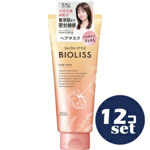 「セット販売」「コーセーコスメポート」SS　ビオリス　フルールシロップ　リペアラッピング　ヘアマスク　200g　12個セット