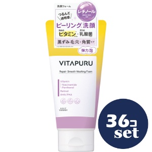 忠告の言葉奮い起こす