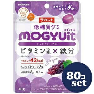 忠告の言葉奮い起こす