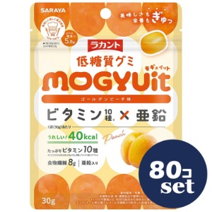 忠告の言葉奮い起こす