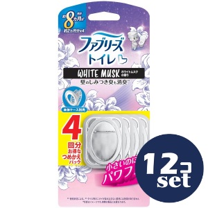 「セット販売」「P&Gジャパン」ファブリーズトイレ用消臭剤　ホワイトムスク　つめかえ　6.3ml　4個パック　12個セット