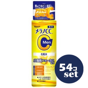 忠告の言葉掻き立てる